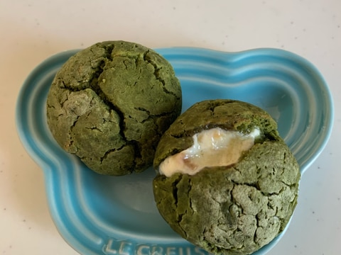 野菜パウダー入り米粉パン